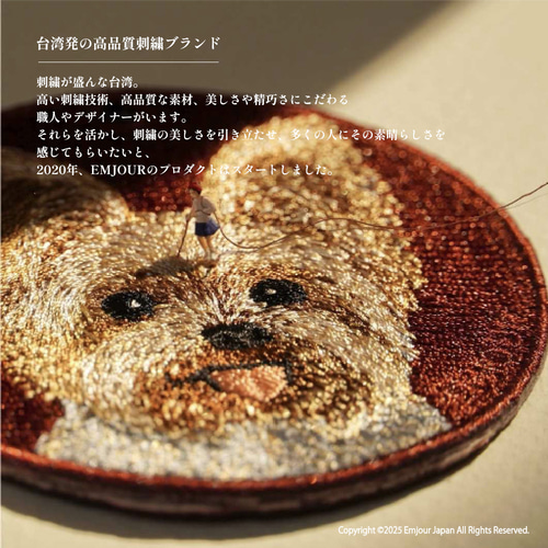 キーホルダー 刺繍 コーギー おしり ハート 犬 dog キーチャーム