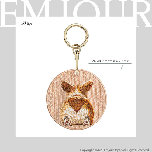 キーホルダー 刺繍 コーギー おしり ハート 犬 dog キーチャーム