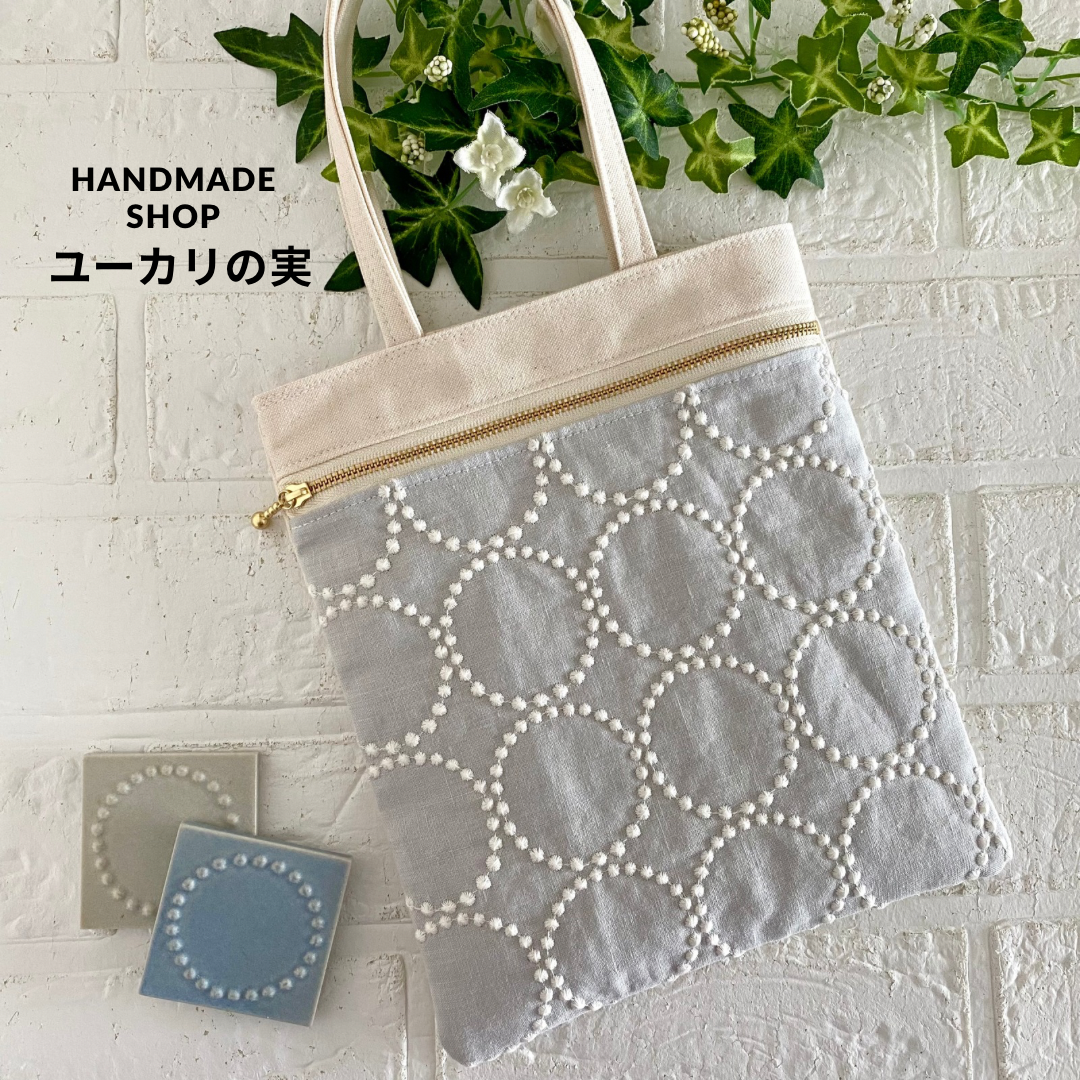 ミナペルホネン　タンバリン　ミニバッグ　 minaperhonen