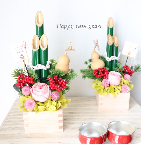 松 みかん箱3箱ぱんぱんに詰めます 40cm前後目安 しめ縄 正月飾り 門松