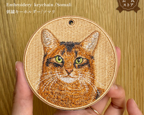 専用　ハンドメイド　刺繍　猫　ストラップ　ミニバッグキーホルダー c957a72e9f0696f1c87be2be204cf9