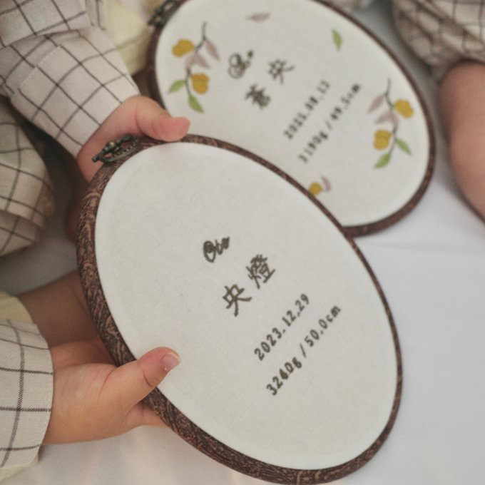 刺繍命名書〘 シンプル 〙 お七夜 節句 記念 ベビー