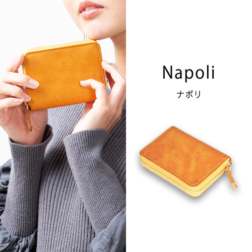 SATTO Proコンパクト財布　ナポリ 12月予約【SATTO Pro】最上位モデル お札は折らず・膨れない新構造を