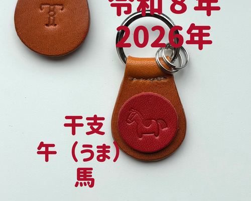 57ffca45dd74c0435a21e80d6b7042