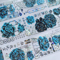 海外 シール のおすすめ人気通販 検索結果｜Creema(クリーマ