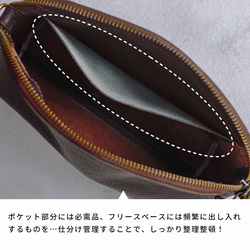 ショルダーバッグ 本革 エンボスレザー 収納 ポーチ 斜めがけ バッグ ブラック HAB038-EM 4枚目の画像