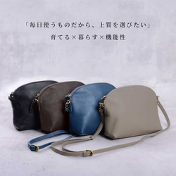 ショルダーバッグ 本革 エンボスレザー 収納 ポーチ 斜めがけ バッグ ブラック HAB038-EM 10枚目の画像