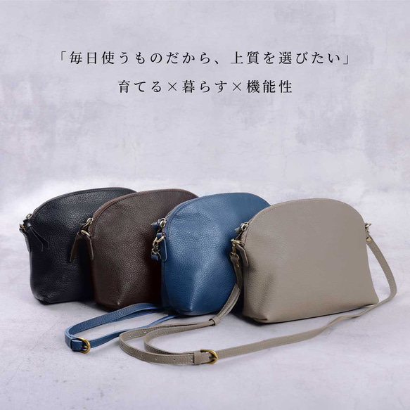 ショルダーバッグ 本革 エンボスレザー 収納 ポーチ 斜めがけ バッグ ブラック HAB038-EM 10枚目の画像