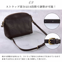 ショルダーバッグ 本革 エンボスレザー 収納 ポーチ 斜めがけ バッグ ブラック HAB038-EM 8枚目の画像