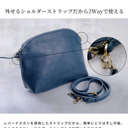 ショルダーバッグ 本革 エンボスレザー 収納 ポーチ 斜めがけ バッグ ブラック HAB038-EM 7枚目の画像