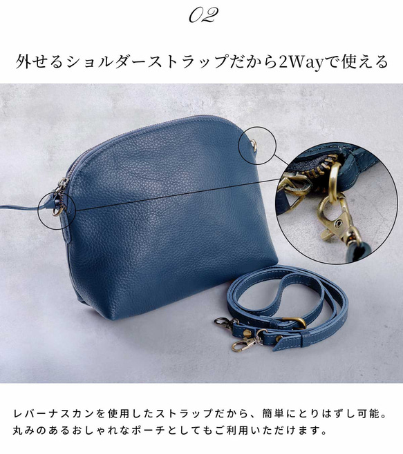 ショルダーバッグ 本革 エンボスレザー 収納 ポーチ 斜めがけ バッグ ブラック HAB038-EM 7枚目の画像