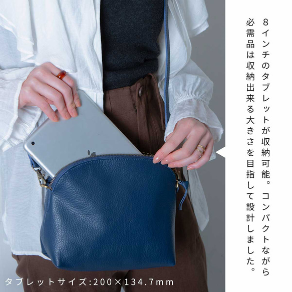 ショルダーバッグ 本革 エンボスレザー 収納 ポーチ 斜めがけ バッグ ブラック HAB038-EM 6枚目の画像