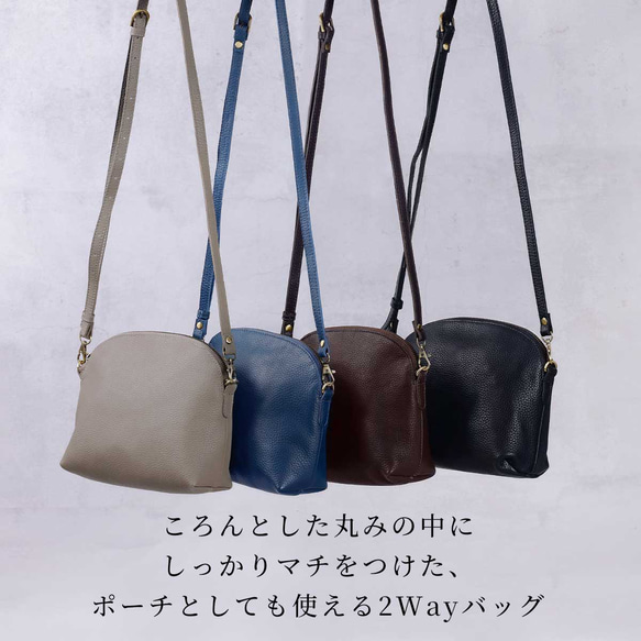 ショルダーバッグ 本革 エンボスレザー 収納 ポーチ 斜めがけ バッグ ブラック HAB038-EM 2枚目の画像