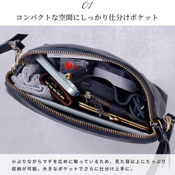 ショルダーバッグ 本革 エンボスレザー 収納 ポーチ 斜めがけ バッグ ブラック HAB038-EM 3枚目の画像