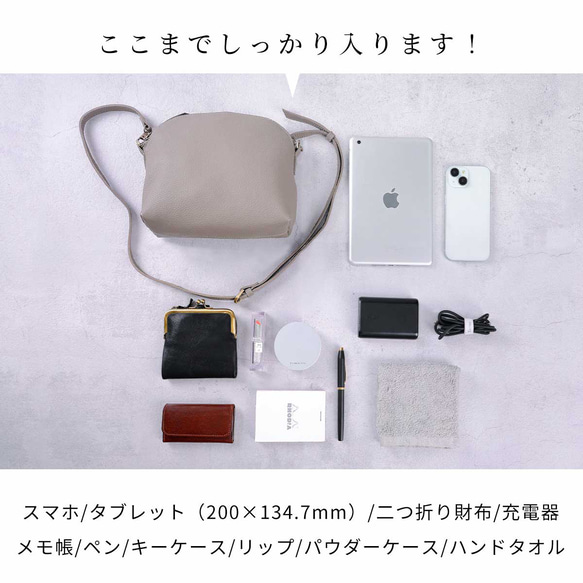 ショルダーバッグ 本革 エンボスレザー 収納 ポーチ 斜めがけ バッグ ブラック HAB038-EM 5枚目の画像