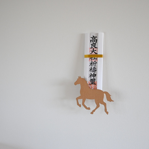 ☆2026年干支☆北欧風神棚【ホース ー馬ー】ナチュラル風【送料無料