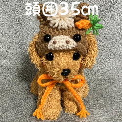 【注文ページ】❋2026年 お正月飾り❋　午年　干支飾り　縁起物　馬　あみぐるみ お正月飾り❋　午年　干支飾り　縁起物　馬　あみぐるみ 【注文ページ】❋2026年