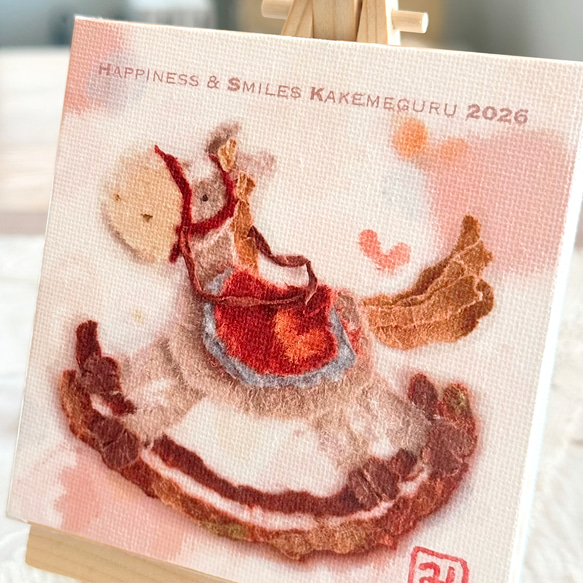 午年 小さな干支飾り（ミニイーゼル付き） 3枚目の画像