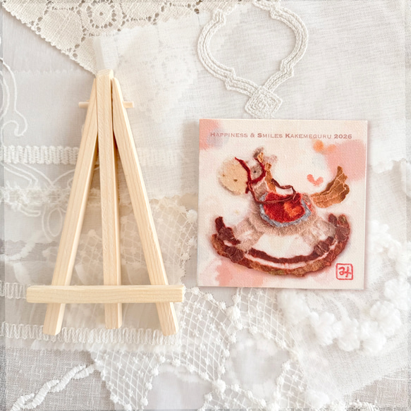 午年 小さな干支飾り（ミニイーゼル付き） 5枚目の画像