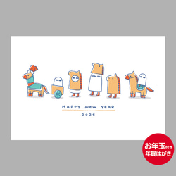 ミニカード《18色》雪だるま【B093】メッセージカード/タグ/サンキュー