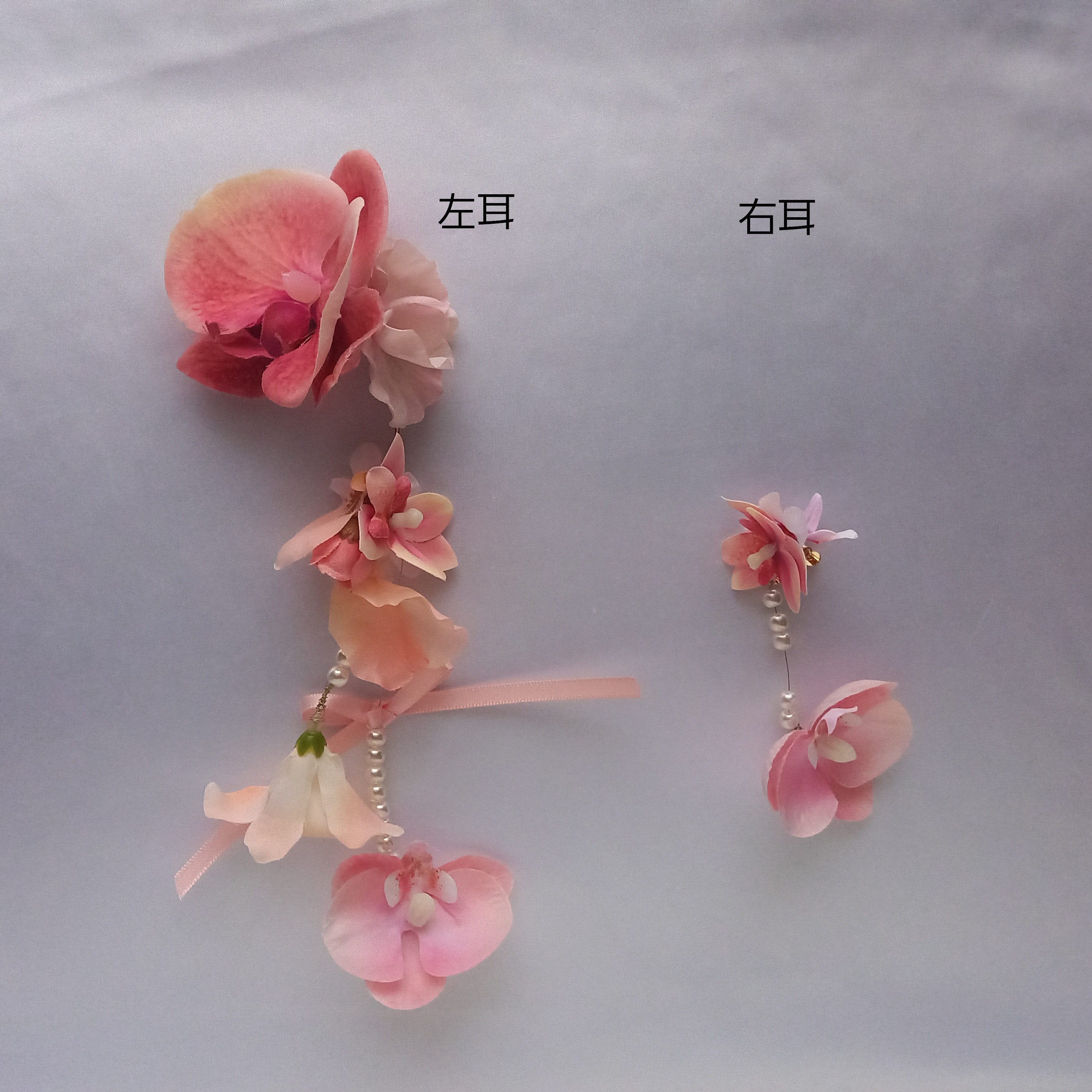 ピーチバーガンディの胡蝶蘭のフラワーイヤーカフ　造花　アーティフィシャルフラワー　リボン　パール　結婚式