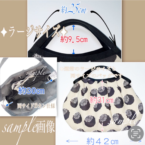 冬のイチオシ】Shine Quilt コロンと可愛いショルダーグラニーバッグ