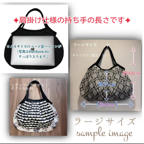 冬のイチオシ】Shine Quilt コロンと可愛いショルダーグラニーバッグ