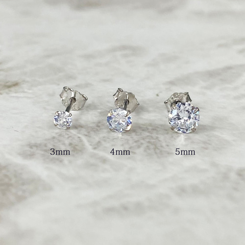 1539☆s925 3mm 4mm 5mm シルバーピアス 両耳 4本爪 シンプル 一粒