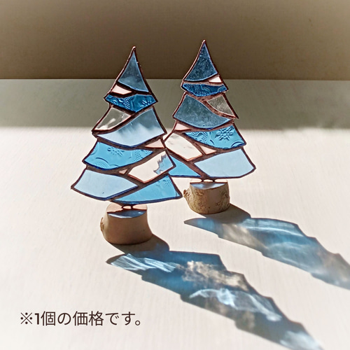 ステンドグラスのクリスマスツリー 雪の夜のもみの木・サン