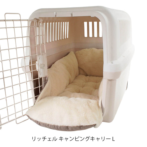 Helen's Via マルチフィット クレートクッション L 犬用ベッド 洗える