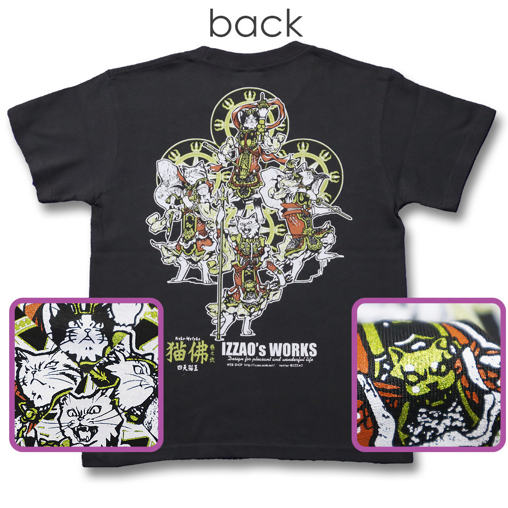 猫Tシャツ　四天猫王（墨色）【猫佛　巻之弐シリーズ2】