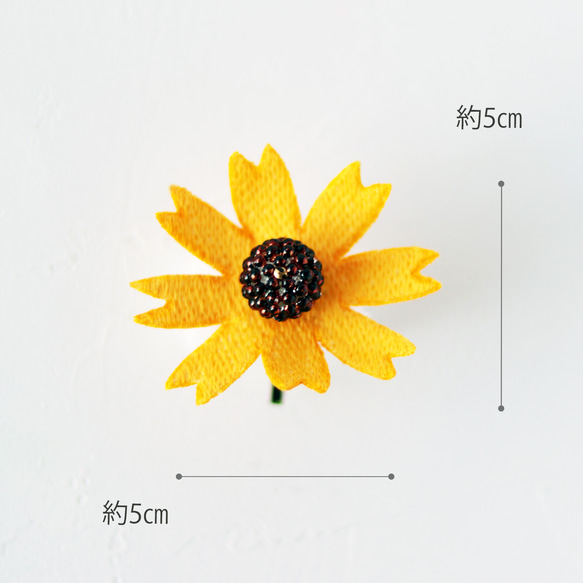 秋色きらめく立体刺繍ルドベキアのポニーフック 4枚目の画像