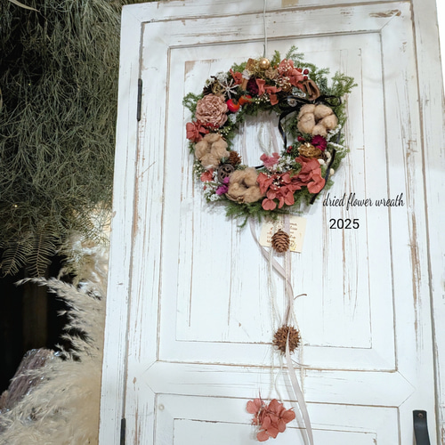 針葉樹香る*↟⍋*↟ 彩り森のリース 2025クリスマスリース ドライ