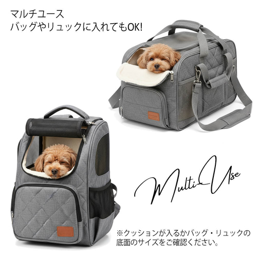 Helen's Via マルチフィット クレートクッション S 犬用ベッド 洗える