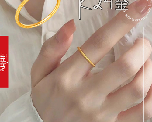 リング 指輪 18K刻印あり 選べるマーク刻印リング[RS-625M_dis_MR]｜結婚指輪（マリッジリング）