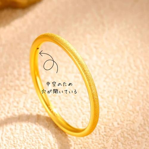 純金 k24 24k 24金 指輪 リング サイズフリー 約6.6g 純金 k24 24k 24金 指輪 リング サイズフリー 約6.6g 純金 24金 K24