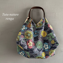 【数量限定】新作★グレー北欧花★トライアングルバック　綿麻　 1枚目の画像