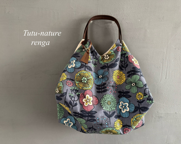 【数量限定】新作★グレー北欧花★トライアングルバック　綿麻　 1枚目の画像