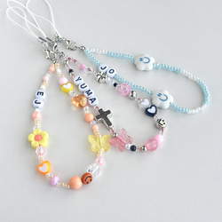 文字変更OK｜名前入りビーズストラップ／推し活ネームキーホルダー