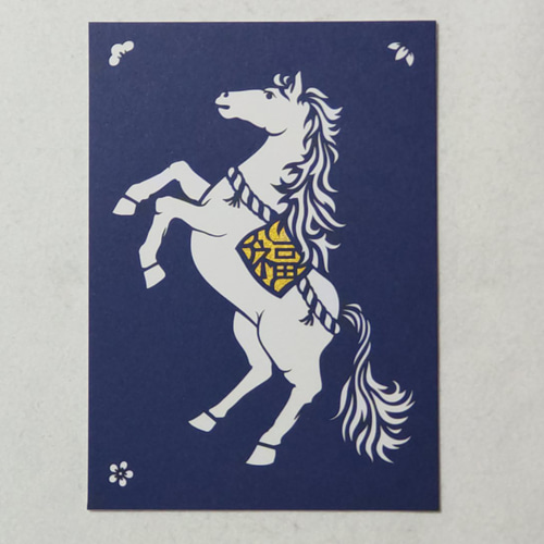 2026年 干支飾り 午 白馬 招福 切り絵（濃紺） 切り絵 青森ヒバ木工