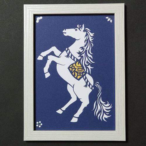 2026年 干支飾り 午 白馬 招福 切り絵（濃紺） 切り絵 青森ヒバ木工