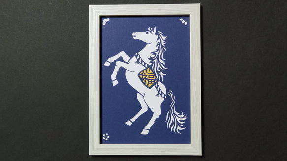 2026年 干支飾り 午 白馬 招福 切り絵（濃紺） 切り絵 青森ヒバ木工