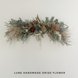 スワッグ横長 のおすすめ人気通販 検索結果｜Creema(クリーマ