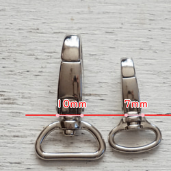 柴犬のがま口（全２色）＊犬用リード（１５／２０ｍｍ幅）　オーダーメイド　子犬　小型犬　中型犬　しばいぬ　和風　和柄 14枚目の画像