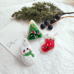 クリスマス ビーズ刺繍ブローチ 3点セット! ツリー 靴下 可愛い