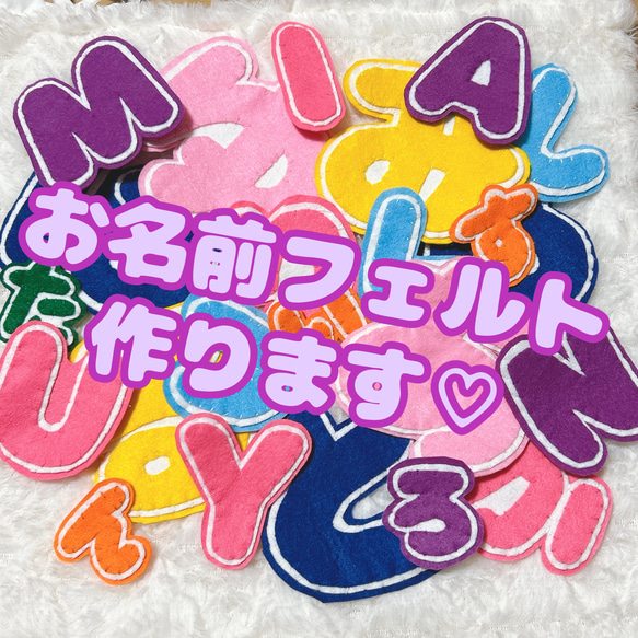 お名前付けてあげてね❤フェネックベビー♡生後２週間♡アートドール♡ぬいぐるみ♡ 楽天市場】エンジェルディア ANGEL DEAR ブランキー 赤ちゃん