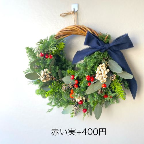 未使用☆春色リース☆グリーン☆C 未使用☆春色リース☆グリーン☆C