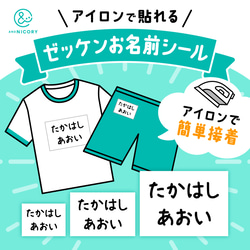 サッカー レッスンバッグ・入園グッズ のおすすめ人気通販｜Creema
