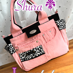 送料込みダメージデニムリメイクバッグNo.121☆トートバッグ 刺繍ロゴ