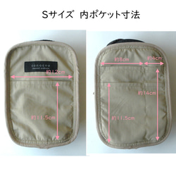 〔受注生産〕みがるにおでかけ！　パッとひらいてサッと出せる　ウールヘリンボーンのスマホショルダー　Sサイズ 11枚目の画像